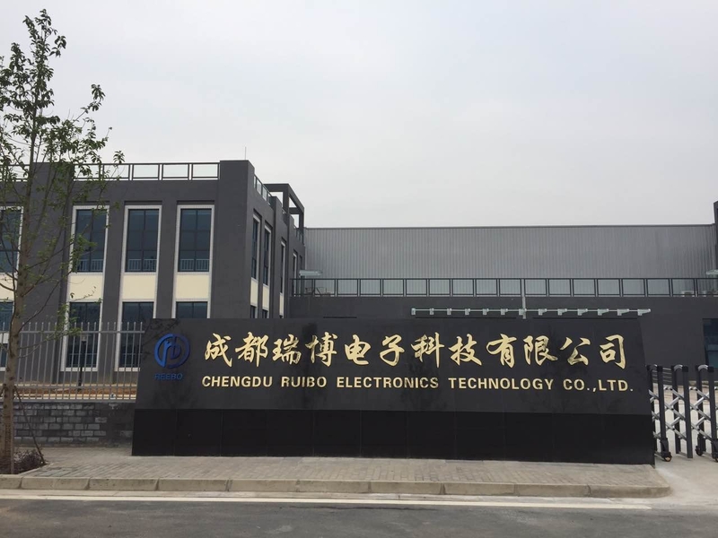 Porcelana Chengdu Ruibo Elctronics Technology co.,ltd 